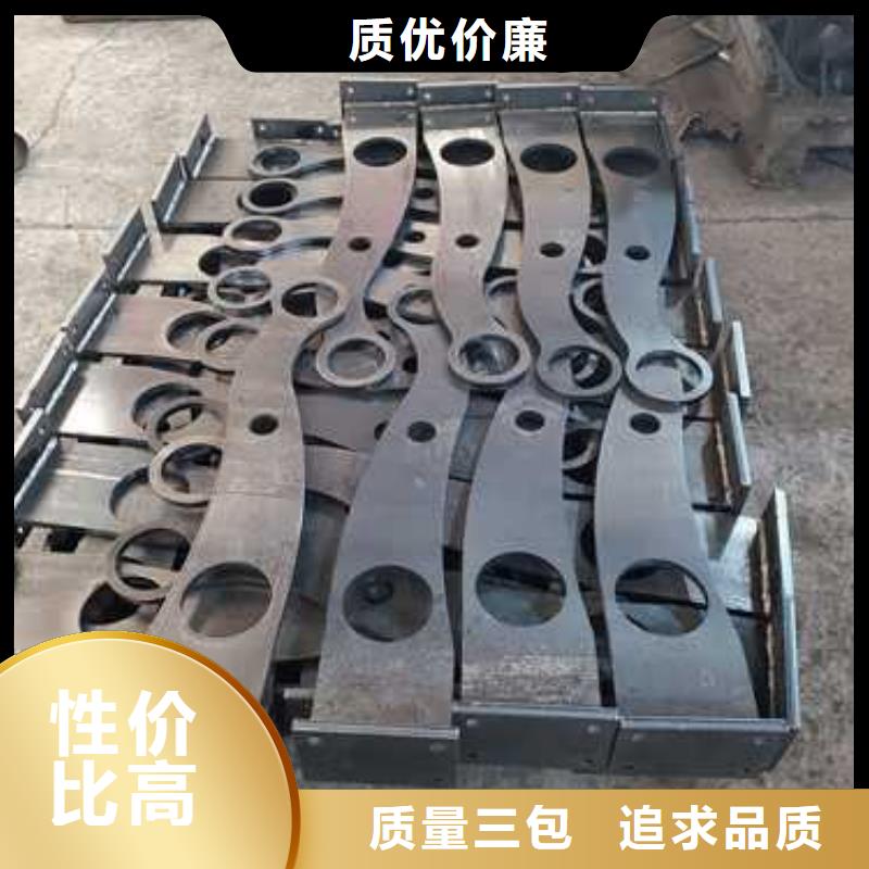 景观防撞栏杆-回购率高供应采购