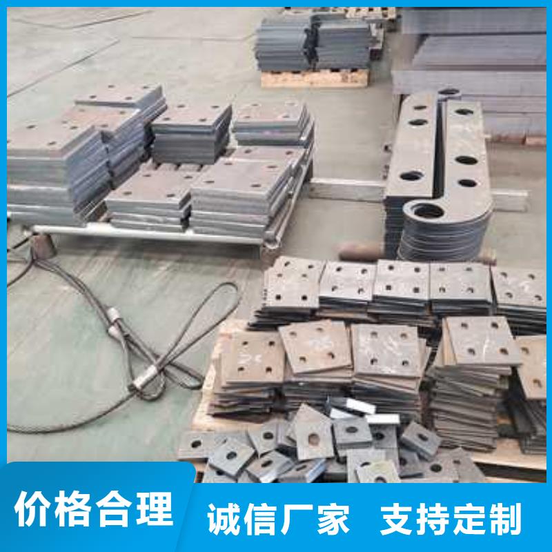 桥梁护栏大厂家值得信赖热销产品