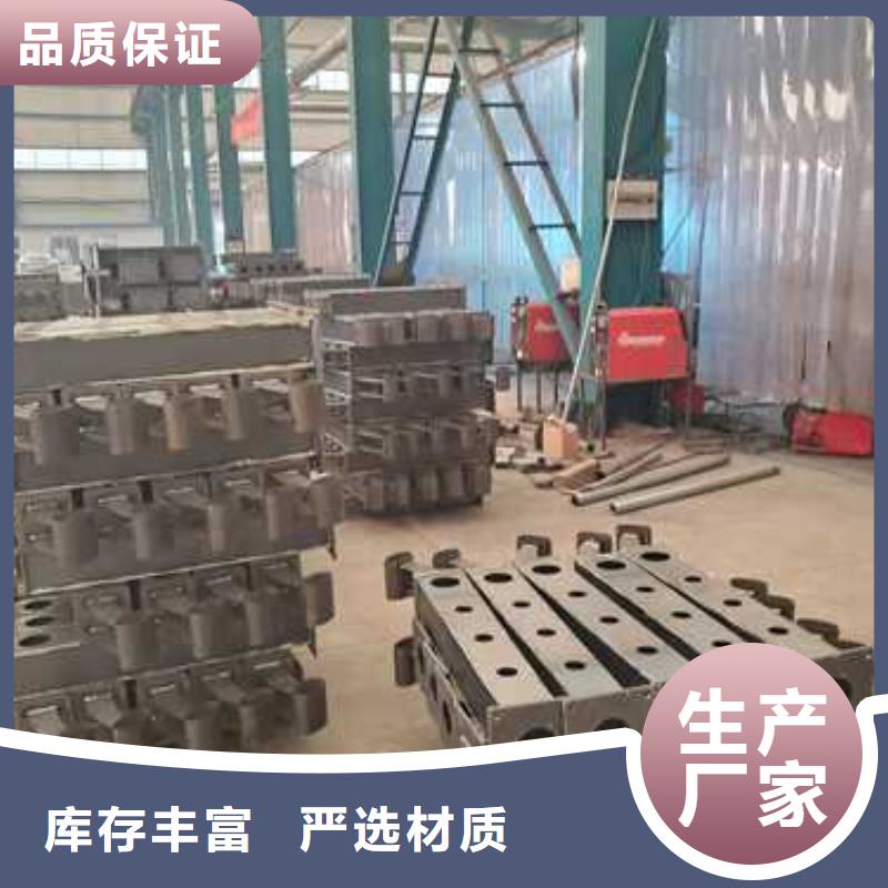 信誉好的防撞景观栏杆厂家_质量保证同城品牌