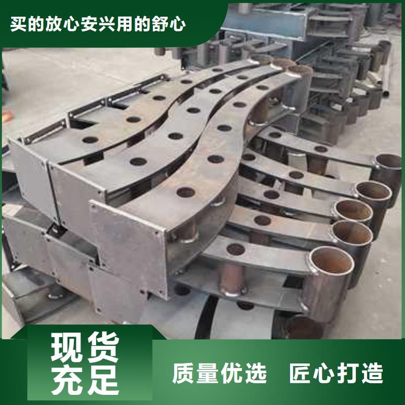 高品质防撞灯光栏杆_防撞灯光栏杆厂商同城供应商