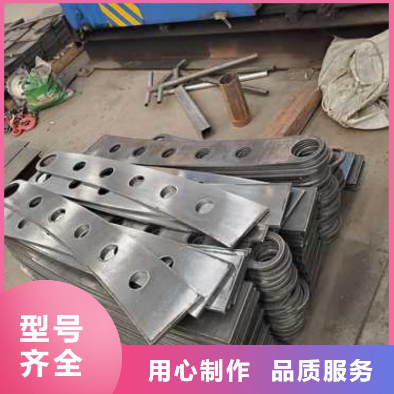 发货速度快的不锈钢防撞护栏销售厂家畅销本地