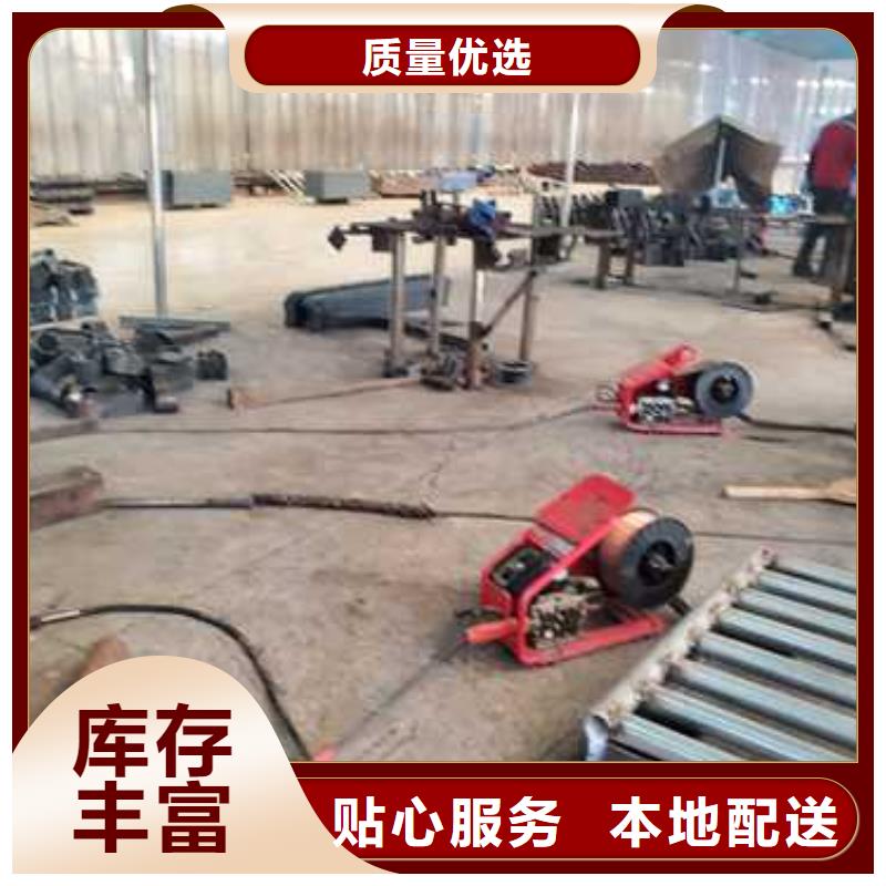 防撞护栏立柱厂家-服务优实体诚信经营