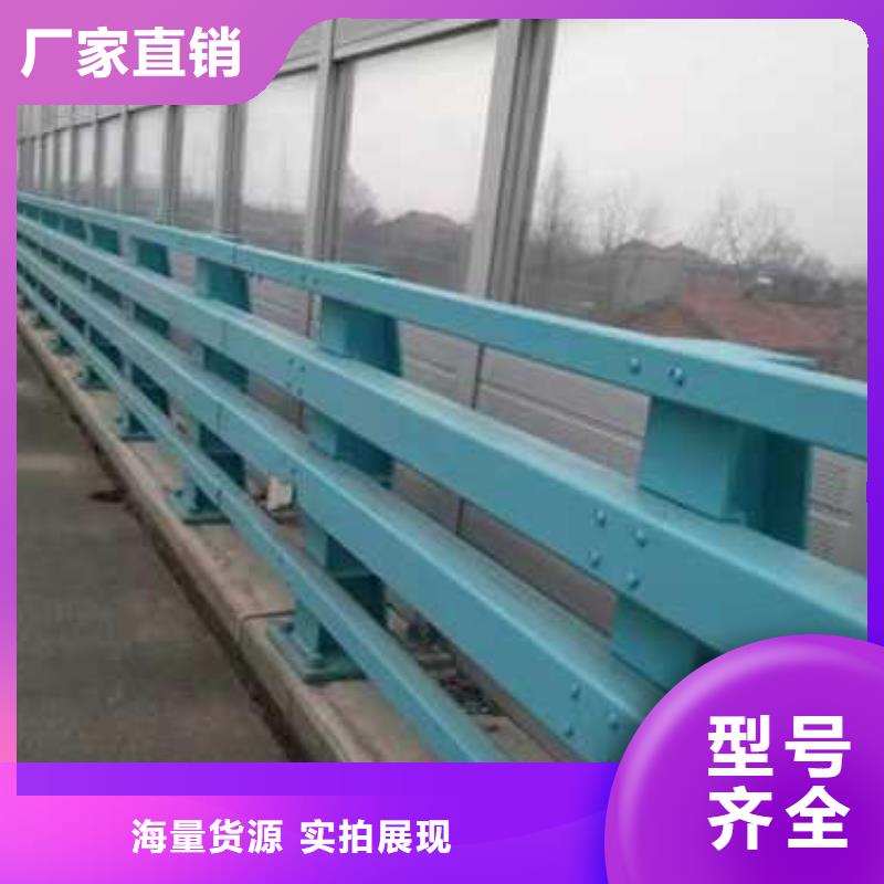 买道路防撞护栏请到道路防撞护栏厂家当地生产商