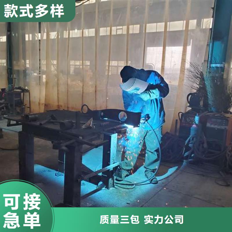 景观防撞栏杆、景观防撞栏杆厂家直销-找聚晟护栏制造有限公司同城生产厂家