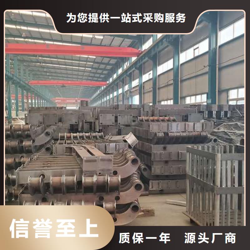 河道栏杆企业-好品质当地制造商