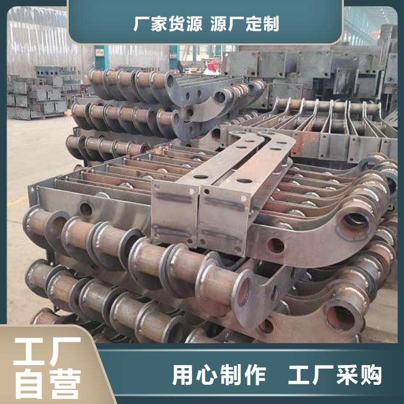 库存充足的304不锈钢碳素钢复合管供货商经验丰富质量放心