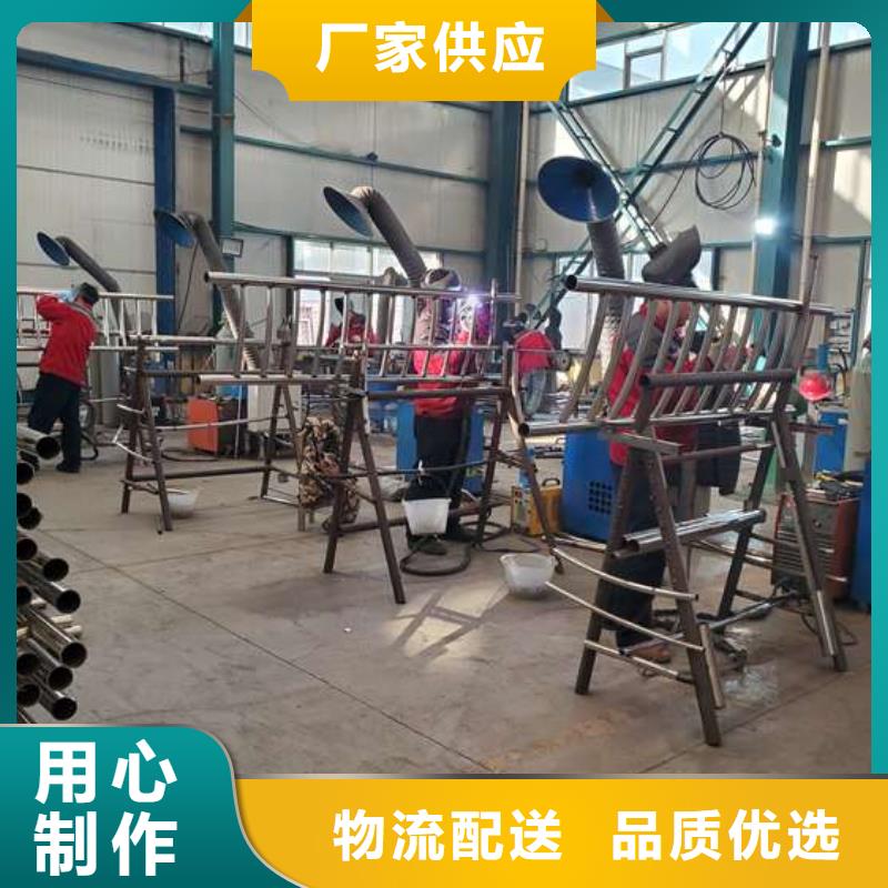 景观防撞护栏制作厂家我们更专业