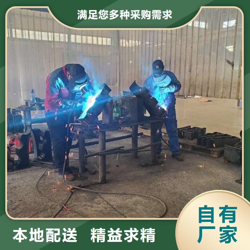 景观防撞护栏全网价同城品牌