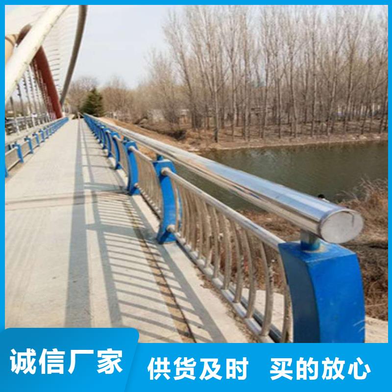 人行道栏杆正规靠谱快速生产
