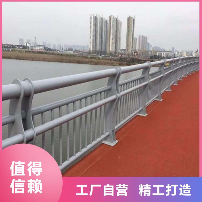 不锈钢复合管道路护栏基本介绍N年生产经验