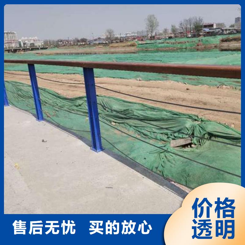 桥梁防撞护栏规格齐全诚信经营质量保证