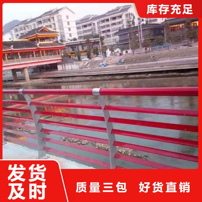 钢背木护栏-生产厂家核心技术
