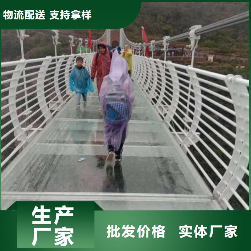 销售道路防撞护栏的本地厂家当地服务商