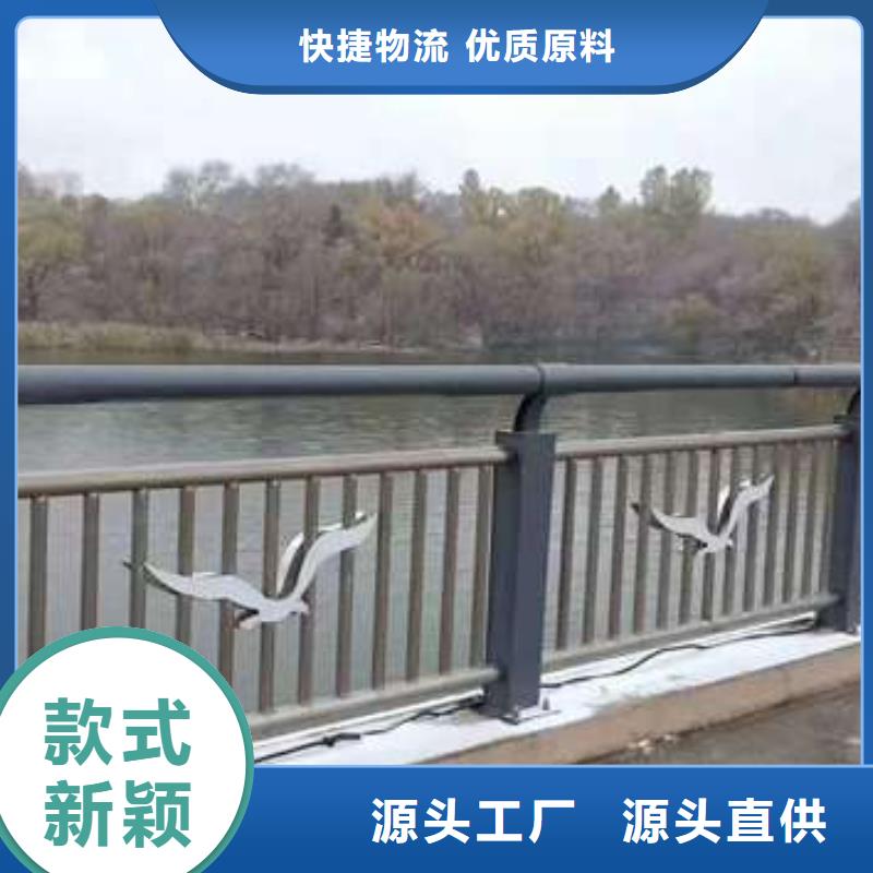发货速度快的桥梁人行道护栏批发商同城制造商