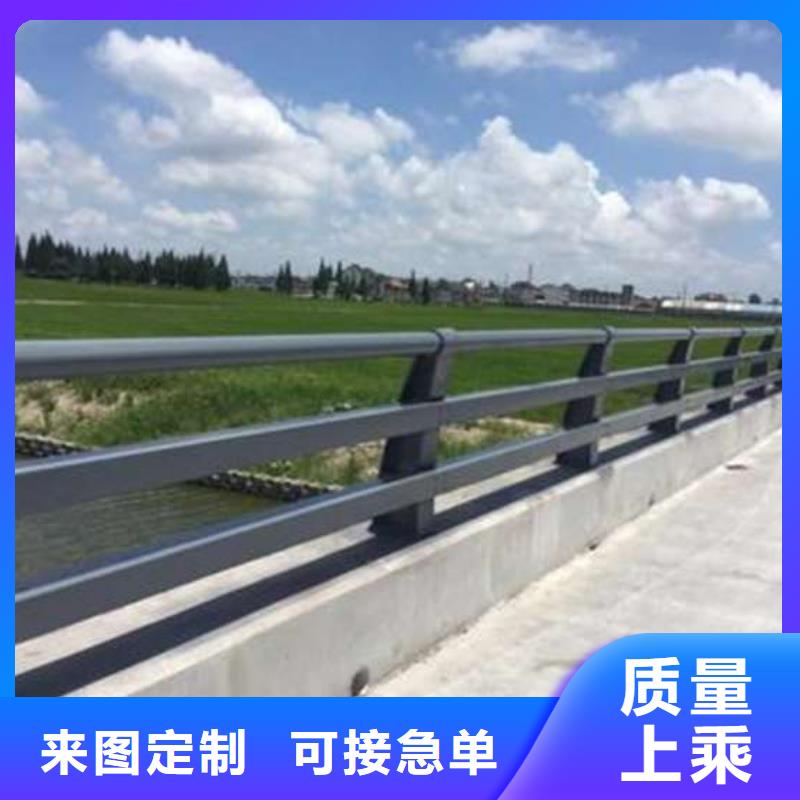 碳素钢复合管护栏货到付款厂家当地经销商