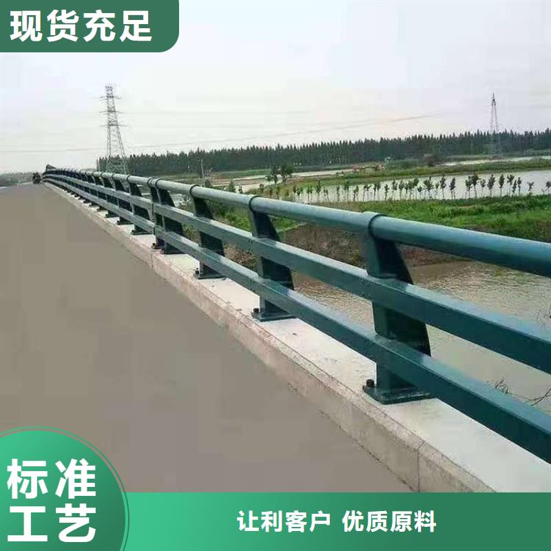 值得信赖的河道道景观护栏批发商当地货源