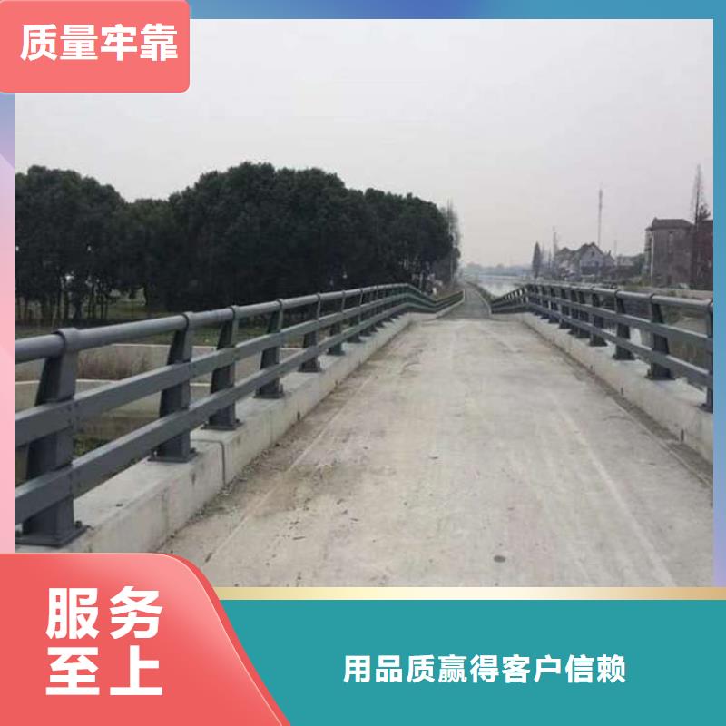 河道栏杆优质供货厂家敢与同行比质量