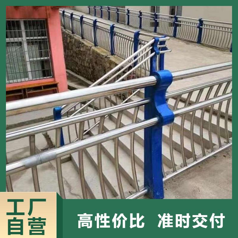 景观护栏货源充足快速生产