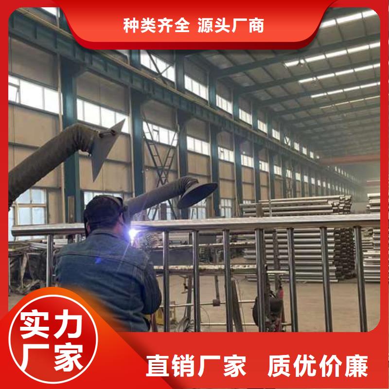 景观隔离栏杆-景观隔离栏杆质量过硬当地供应商