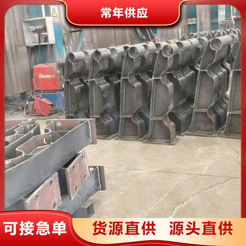 可定制的201不锈钢复合管桥梁护栏供应商当地制造商