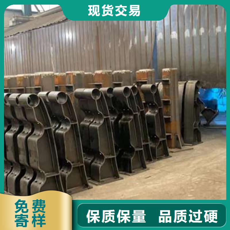 防撞景观栏杆限时优惠优质原料
