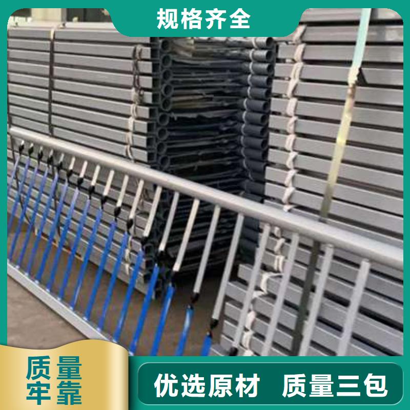 河道景观护栏参数详情价格合理