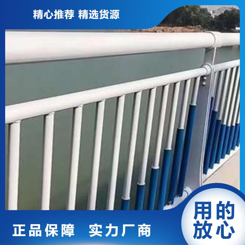 不锈钢护栏厂家找聚晟护栏制造有限公司同城生产商