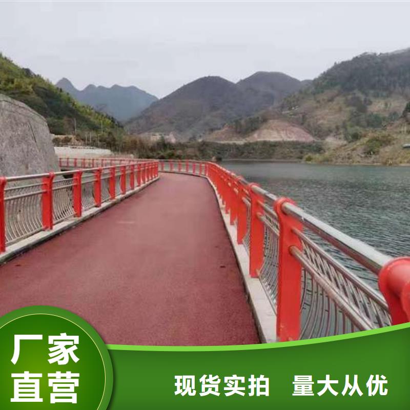 经验丰富的河道景观护栏基地同城生产厂家