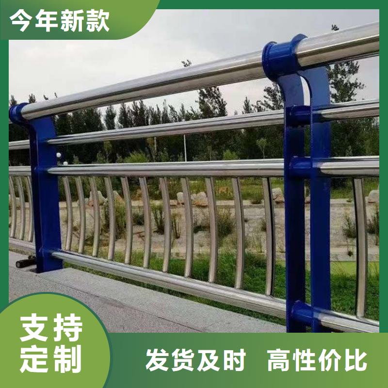 不锈钢复合管道路护栏期待与您合作甄选好物