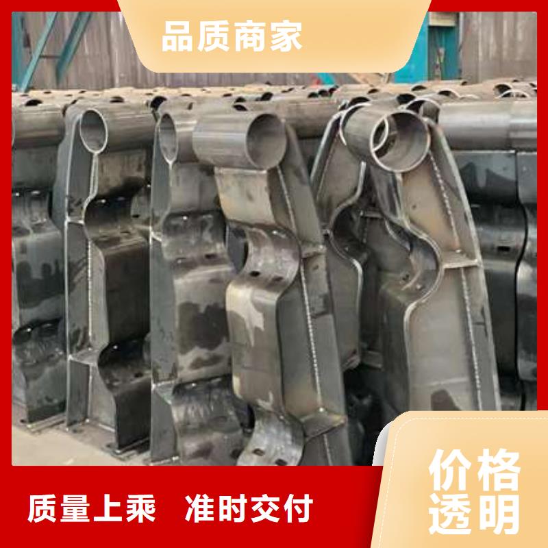 优惠的防撞钢护栏厂家厂家直销供货稳定