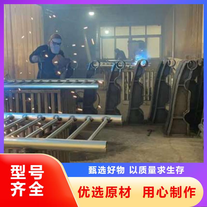#灯光防撞护栏#欢迎来电咨询品牌大厂家