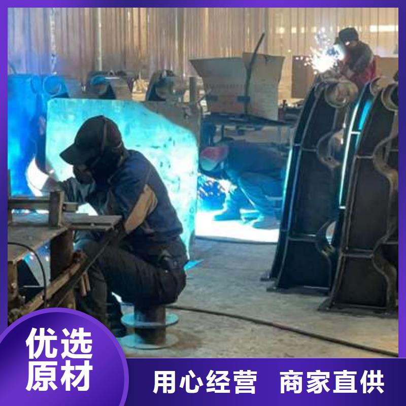 库存充足的不锈钢栏杆生产厂家品质服务诚信为本