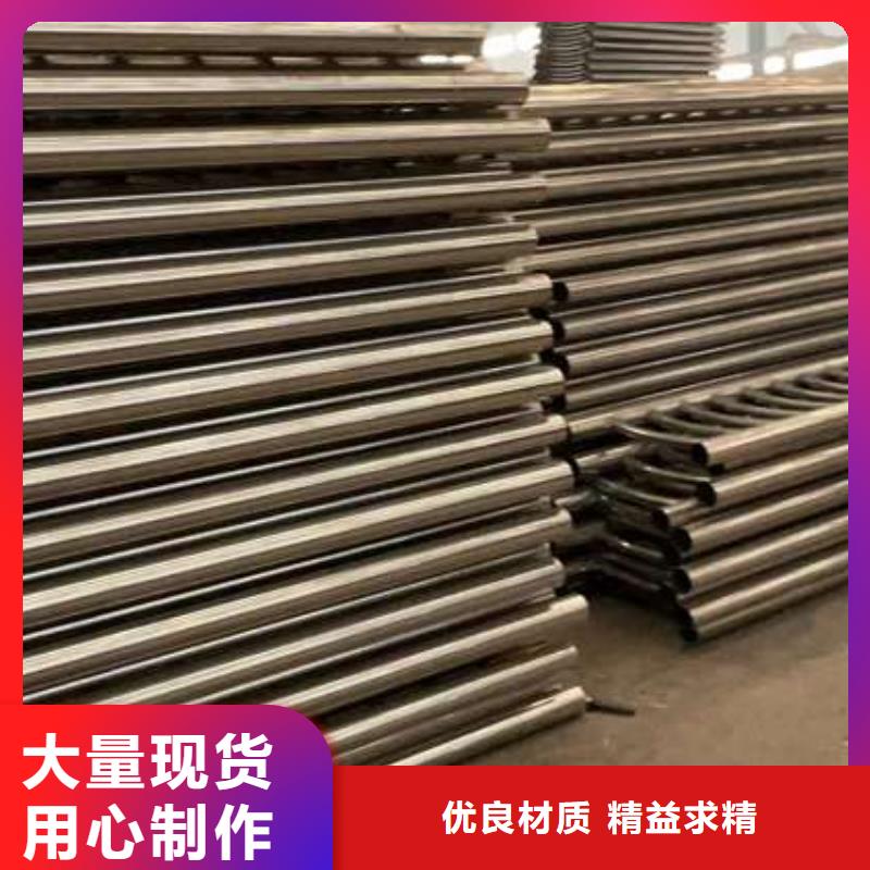 不锈钢河道护栏客户信赖专注细节更放心
