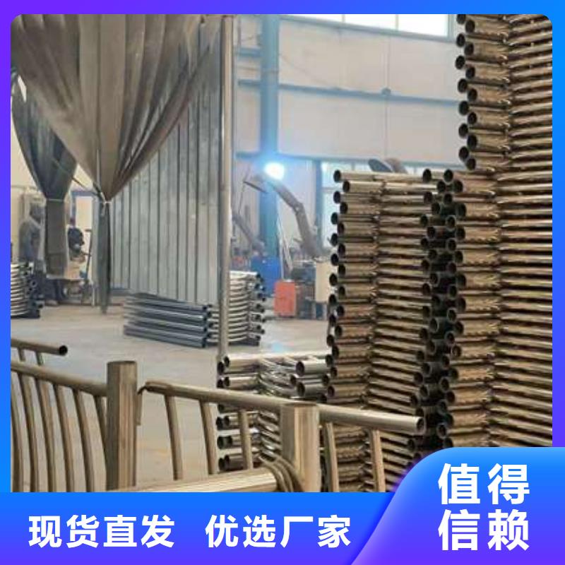 不锈钢河道栏杆优惠多同城经销商