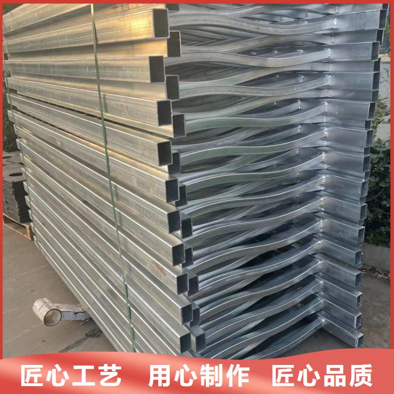 定制不锈钢防撞护栏的批发商为您提供一站式采购服务