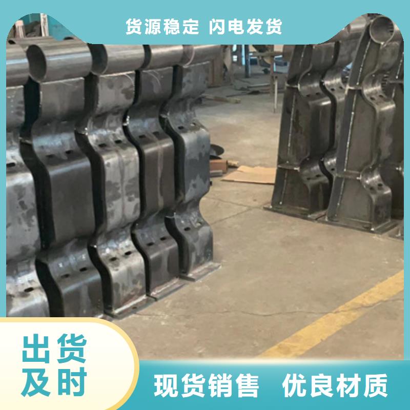 ​信誉好的景观护栏厂家_质量保证当地品牌