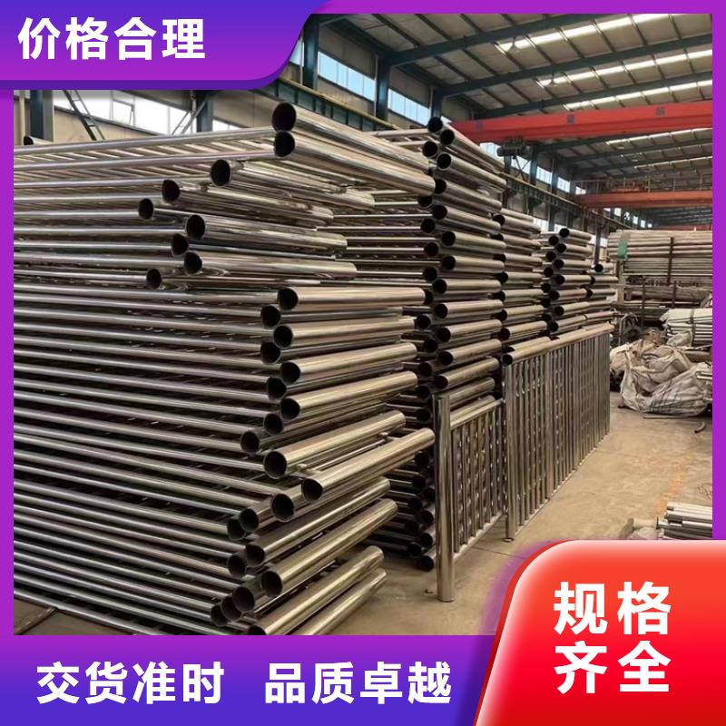 不锈钢景观护栏-2025厂家热销产品同城生产商