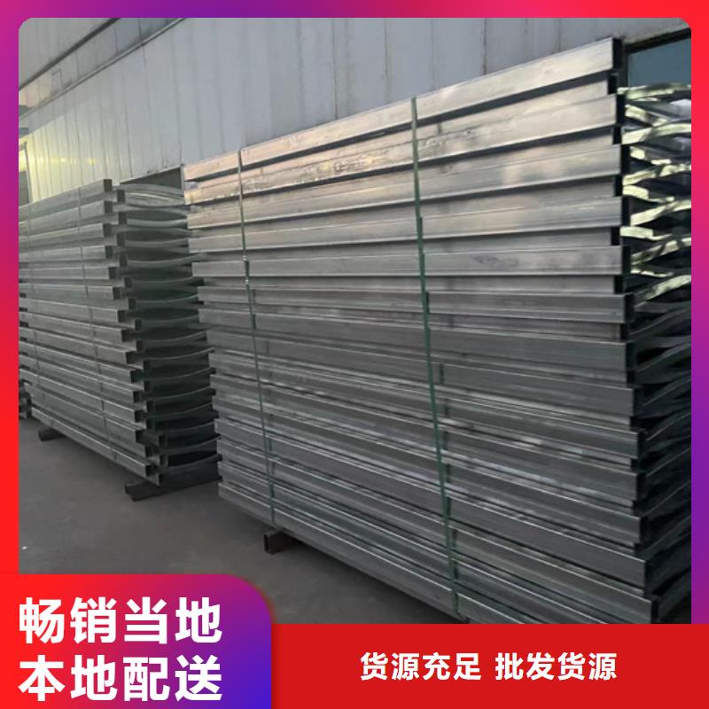 道路防撞护栏厂家源头厂家量大价优