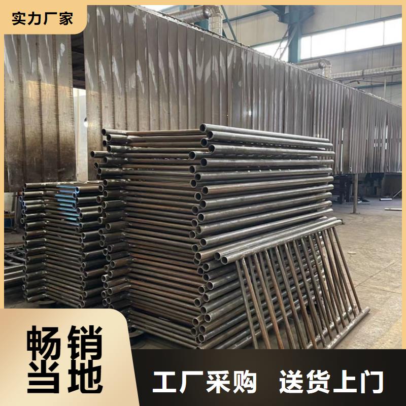 批发碳素钢复合管护栏的销售厂家好品质选我们