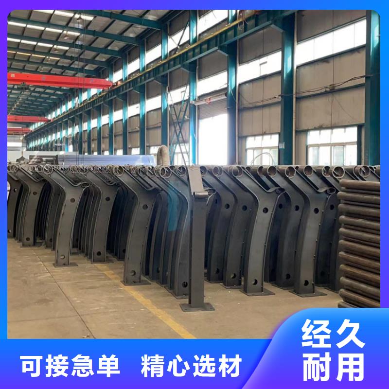 防撞景观栏杆供应商同城公司