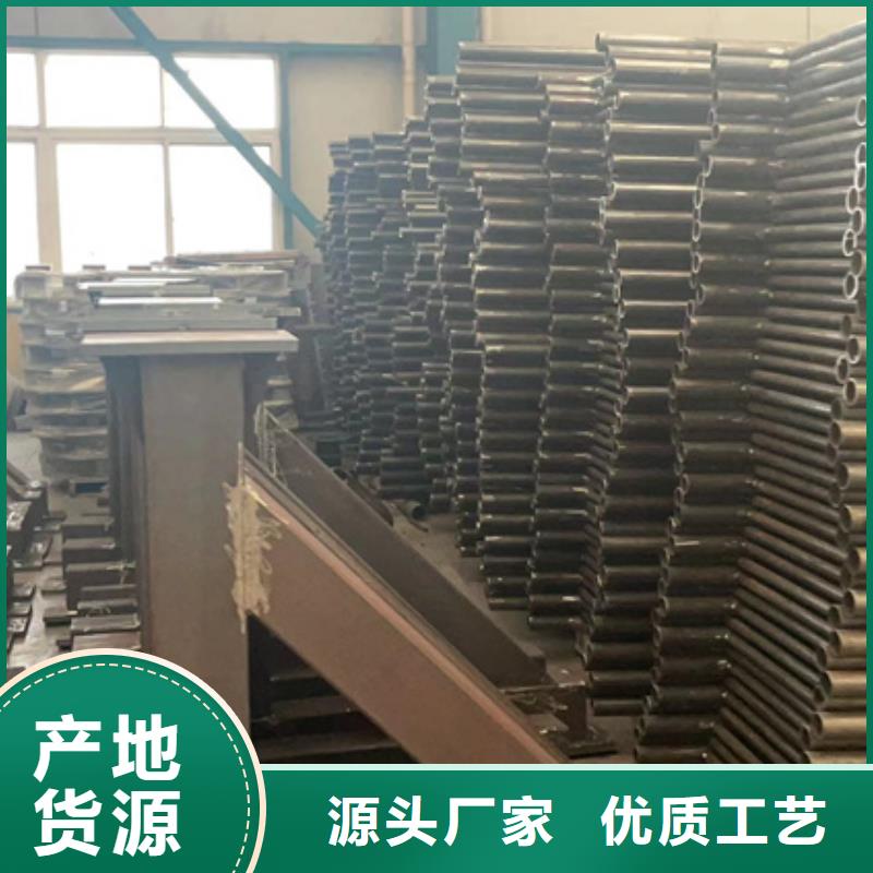 质量优的人行道栏杆供货商支持批发零售