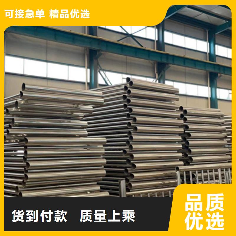 不锈钢河道护栏企业-实力雄厚工艺精细质保长久