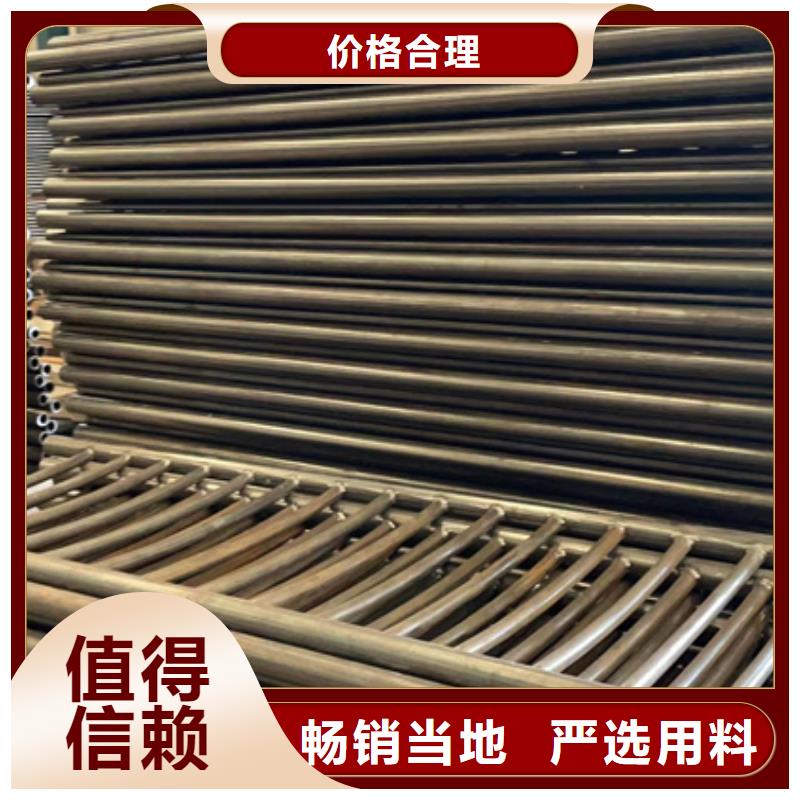 质量可靠的人行道栏杆厂商用心制造