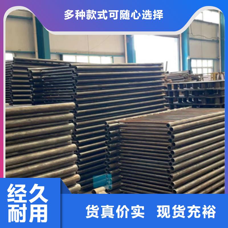 不锈钢景观护栏厂家-货到付款专注品质