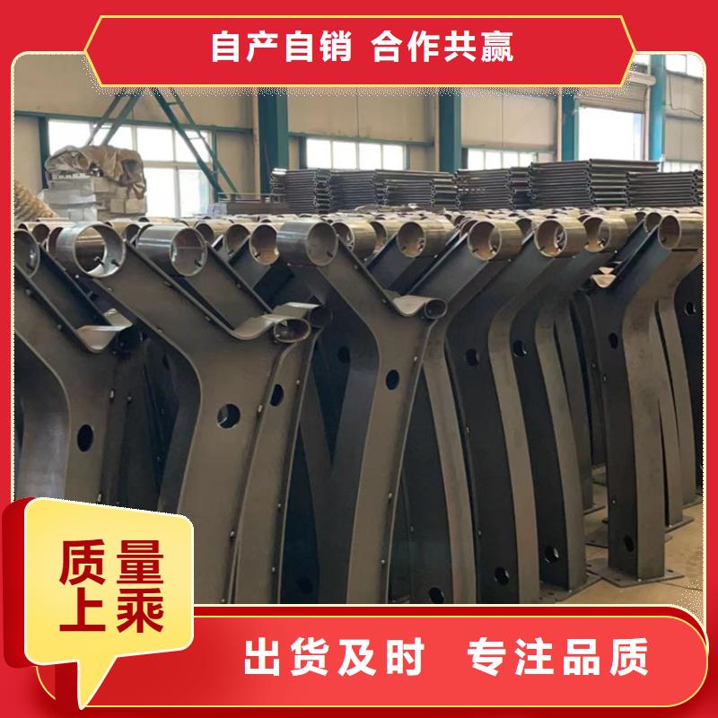 桥梁栏杆厂家特惠质量上乘