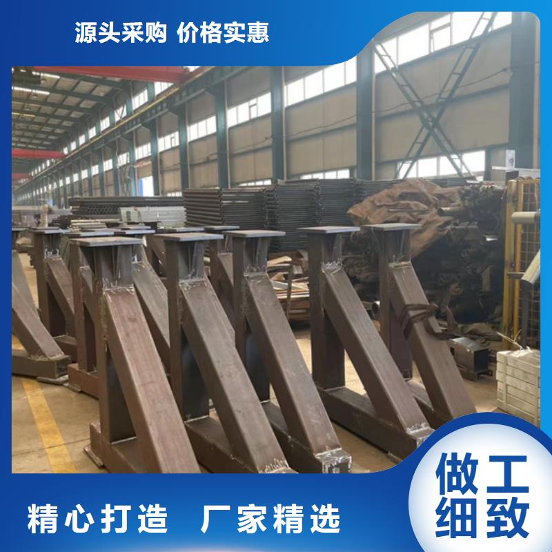 常年供应钢结构防撞护栏-省心按需定做