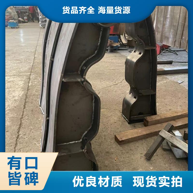 道路防撞护栏定制费用精选厂家好货