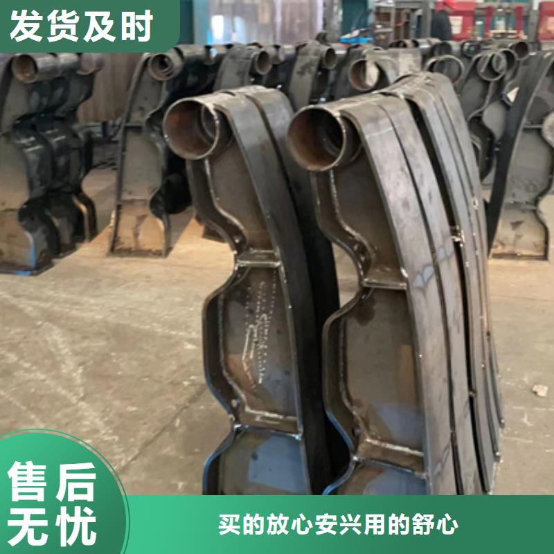 交通防撞护栏厂家供应商厂家货源