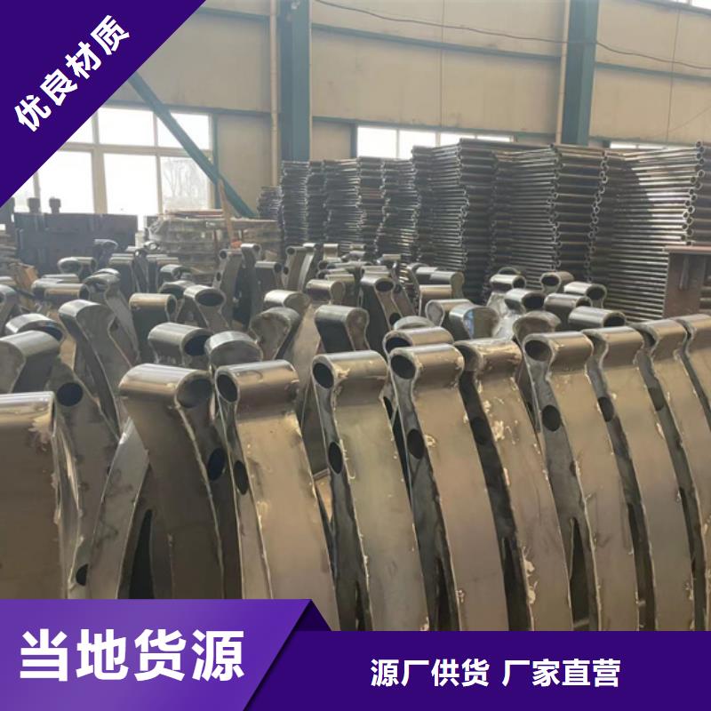 优质的防撞护栏立柱全国统一价通过检测