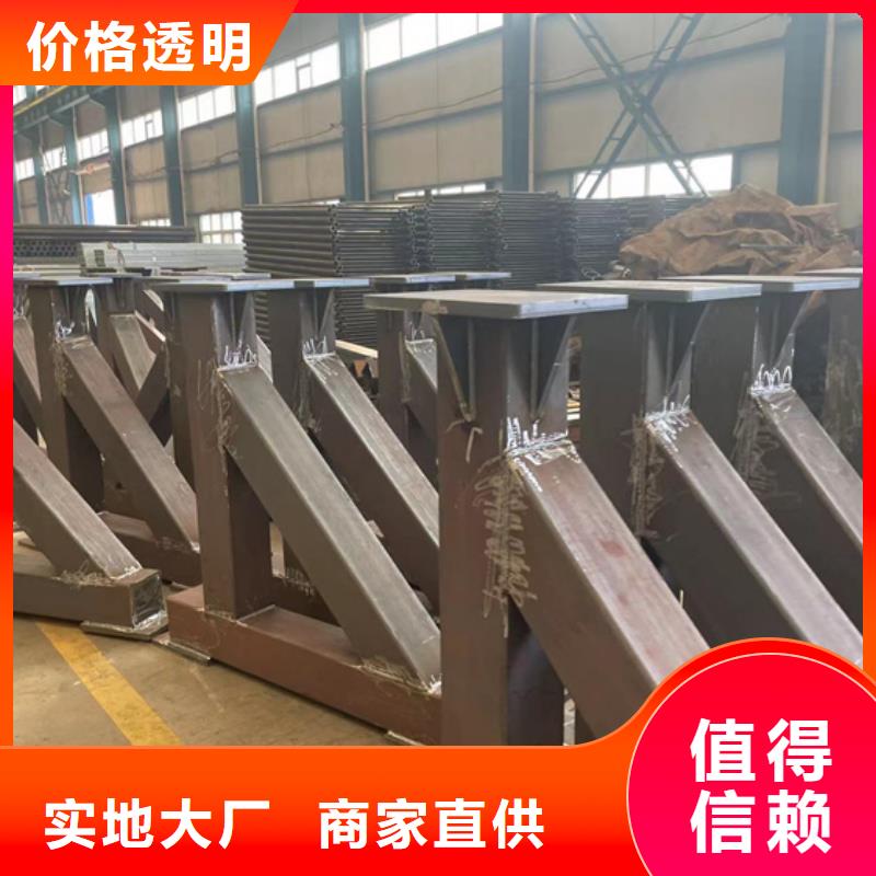 不锈钢河道护栏优选厂家支持拿样
